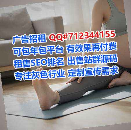 盖州捐卵农副产品事务所